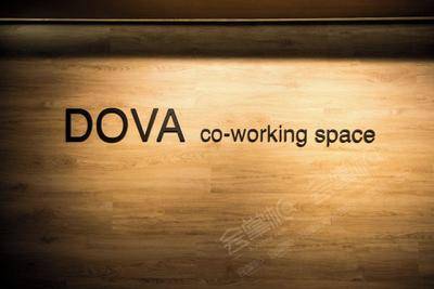 DOVA co-working spaceCo-working space基础图库9